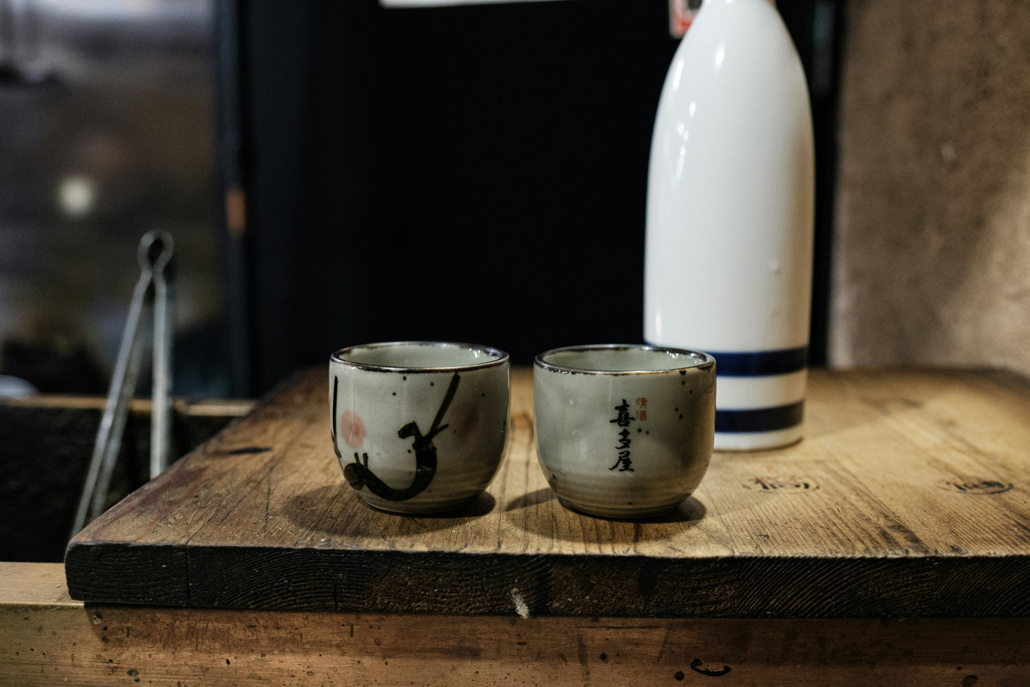 Sake Testing Experiences