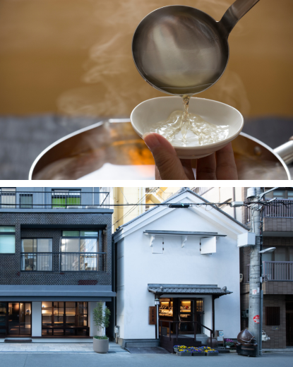 Kura & Umami: Mastering the Soul of Japanese Cuisine with a 5th Generation Master Merchant